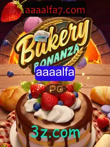 BakeryBonanza: Um Doce Desafio em Forma de Jogo