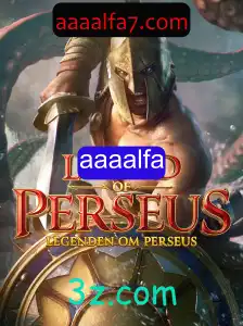 Descobrindo o Mundo de LegendofPerseus
